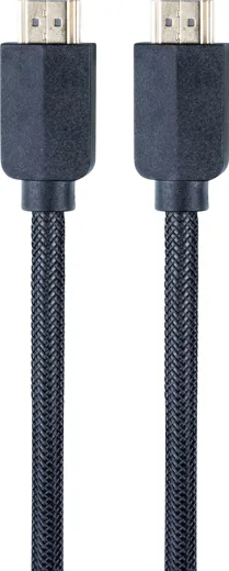 HDMI 2.1 Cable 3m - black [PS5]