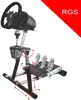 Wheel Stand Pro Upgrade RGS Modul for Thrustmaster/Logitech