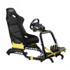 Oplite - GTR S3 Elite Cockpit - Yellow