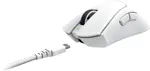 Razer Deathadder V3 Pro - white