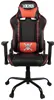 KONIX - One Piece Premium Gaming Chair