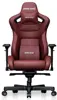 anda seaT Kaiser 2 - maroon