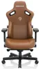 anda seaT Kaiser 3 XL - brown