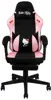 KONIX - Hello Kitty Premium Gaming Chair