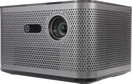 HP Beamer MP2000 Pro
