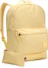 Case Logic Campus Alto Backpack 26L - yonder yellow