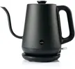Wilfa Water Kettle Pour Kettle - black
