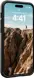414182_Screen3.jpg