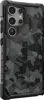 UAG Pathfinder SE w/ Magnet Case - Samsung Galaxy S24 Ultra - midnight camo