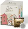 Aroma Creamy 100 ESE Pads
