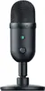 Razer Seiren V2 X - black