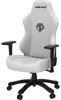anda seaT Phantom 3 - white