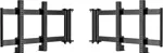 Oplite - R8 Extensions Triple Screen Mount - black