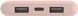 415820_Screen4.jpg