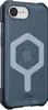 UAG Essential Armor Magsafe Case - iPhone 16e - cloud blue