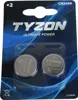 Tyzon 3V CR2450 Piles bouton au lithium 2 pcs