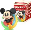 Disney Mickey Childhood of Boundless - Blindpack