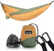 Nakie Hammock - golden mango