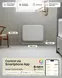 417167_Screen2.jpg