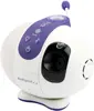 Babyruf Full-HD Camera BC 2000