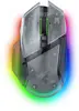Razer Basilisk V3 Pro 35K - Phantom White Edition