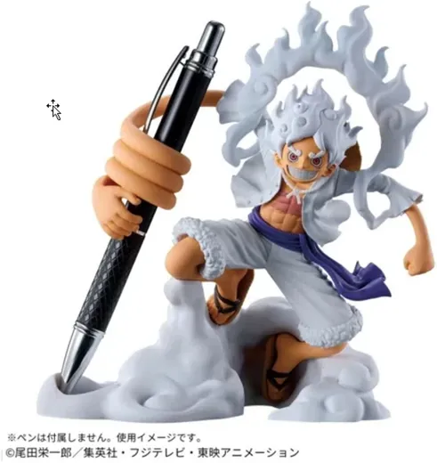 ONE PIECE - Luffy Gear 5 -[10 cm]
