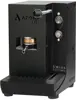 Aroma Lite - all black