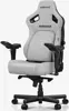 anda seaT Kaiser 4 Premium XL - gey fabric
