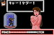 321094_Screen8.jpg