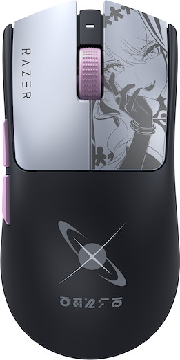 Razer Viper V3 Pro SE - Wuthering Waves Edition