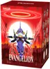 Evangelion Vol.2 - Blindbox