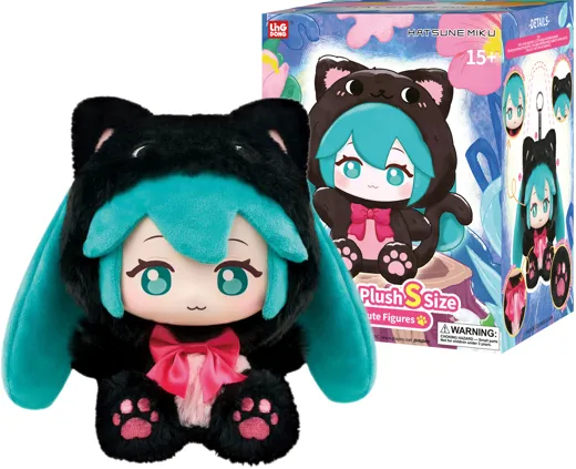 Hatsune Miku: Forest Cutie Plush Figure - Blindbox