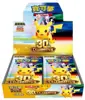 Pokémon TCG - M6a MEGA Expansion 30th CELEBRATION - Display (20 Boosters) (CHN)